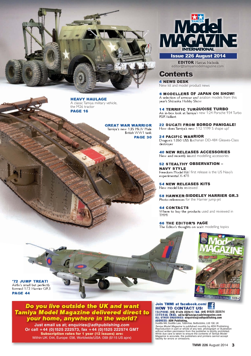 Tamiya Model Magazine 226 (2014-08)